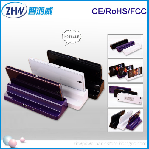 Dk26, Charging Dock Pod Charging Station Dock Charger for Sony Xperia Z L36h /C6603/